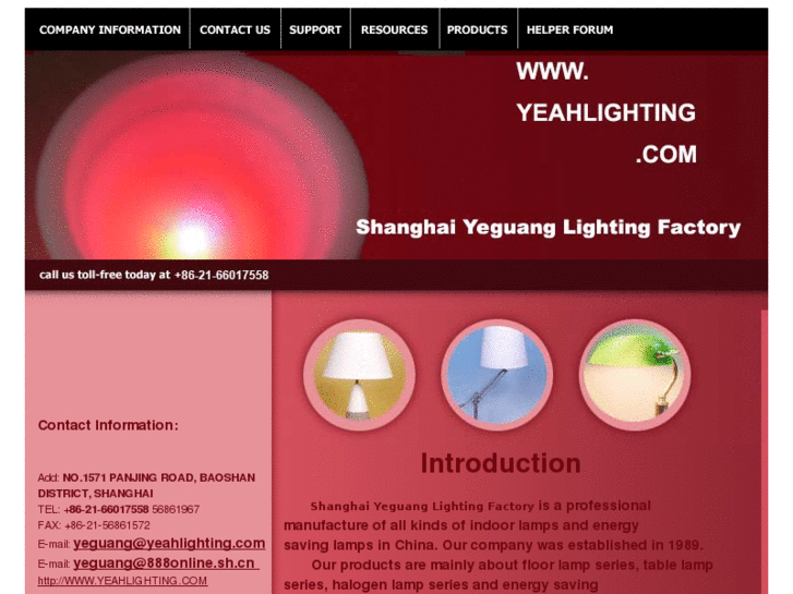 www.yeahlighting.com