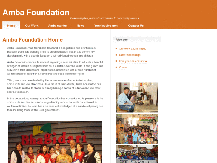 www.ambafoundation.org