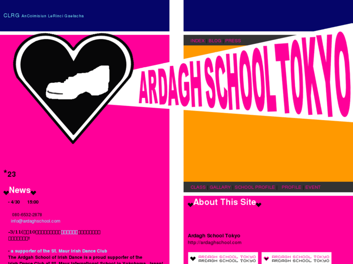 www.ardaghschool.com