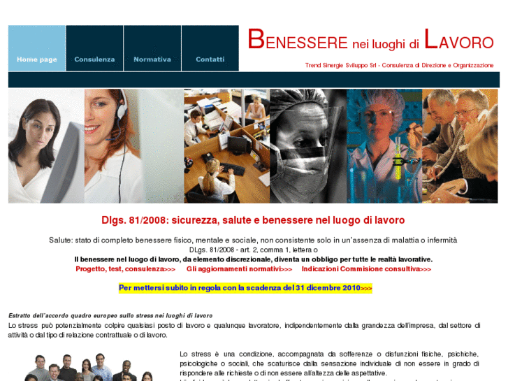 www.benessere-lavoro.com