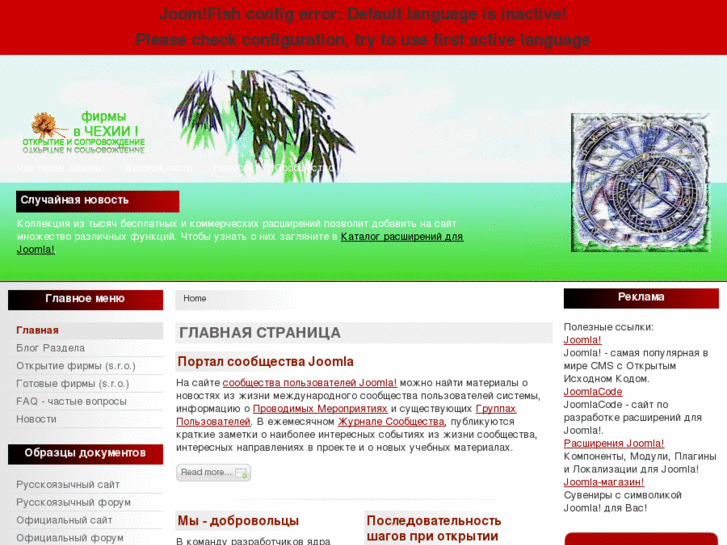 www.czech-firma.cz