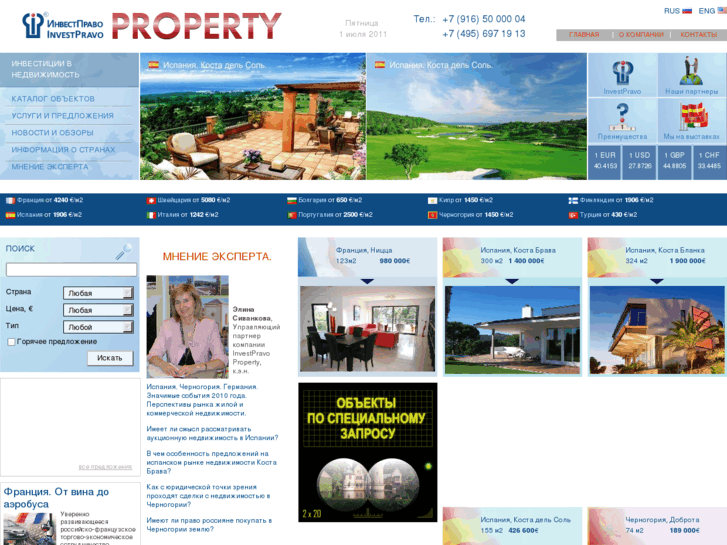 www.ip-property.com