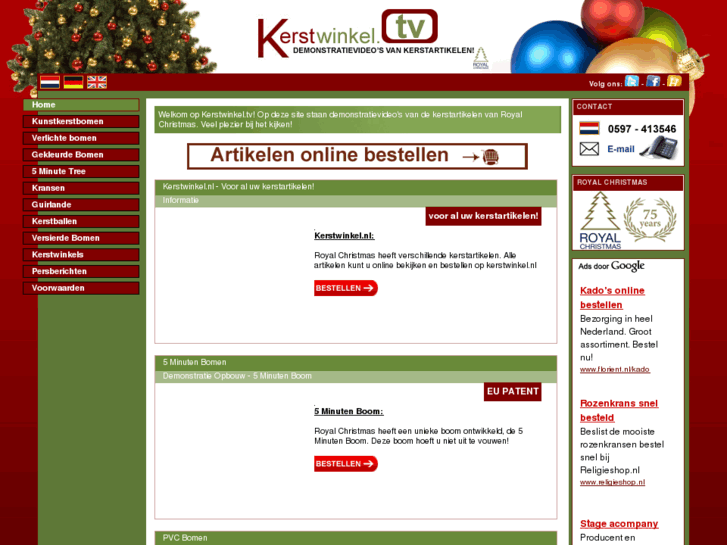 www.kerstwinkel.tv