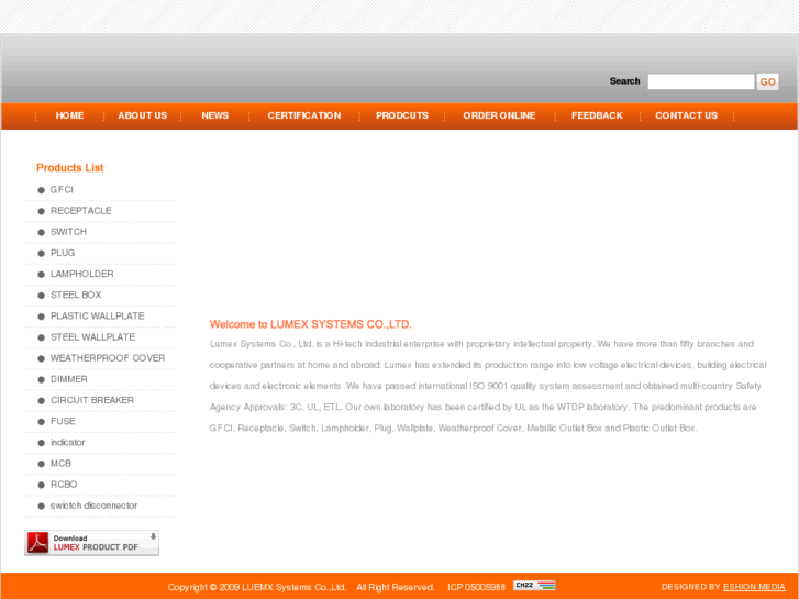 www.lumexsys.com