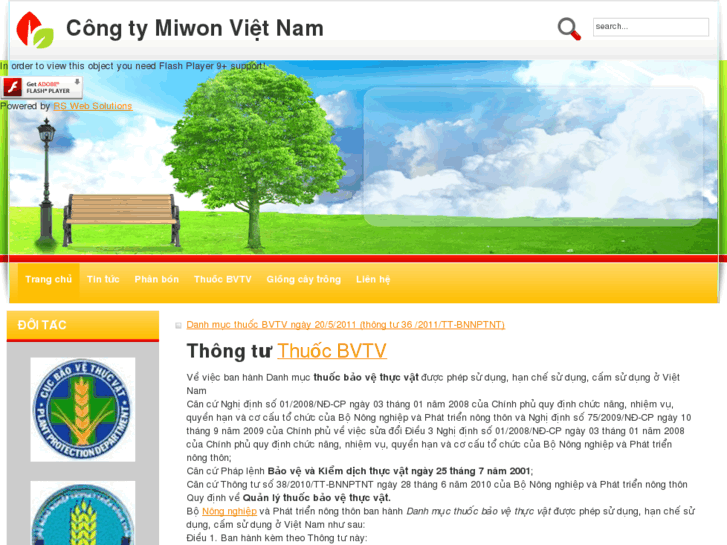 www.miwon.vn