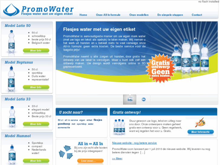 www.promowater.com