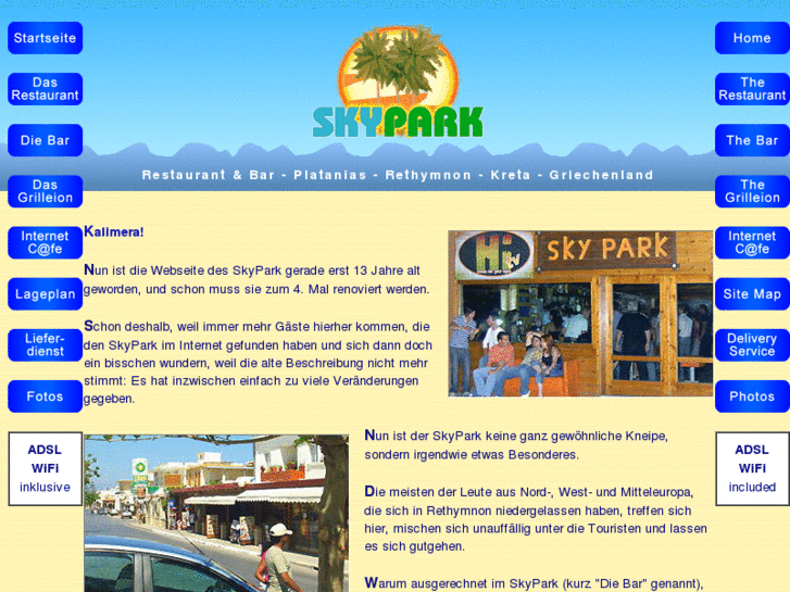 www.skypark-creta.com