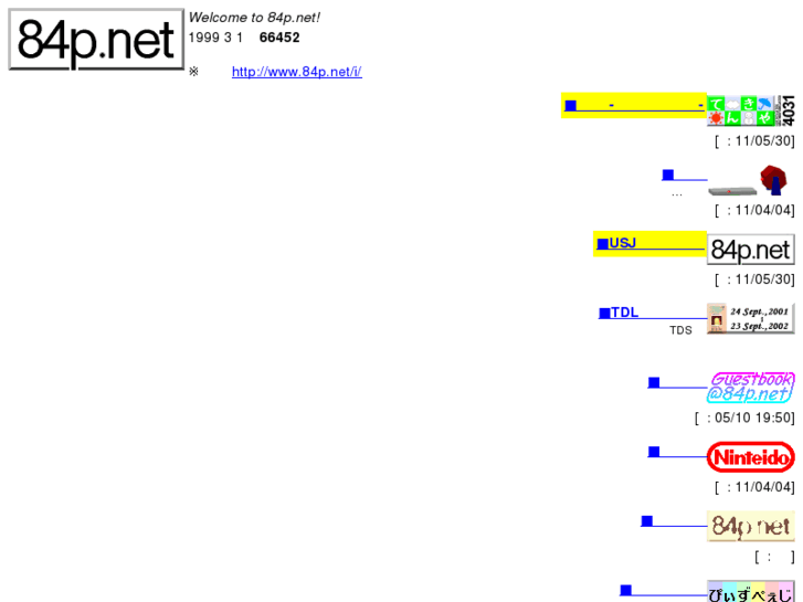 www.84p.net