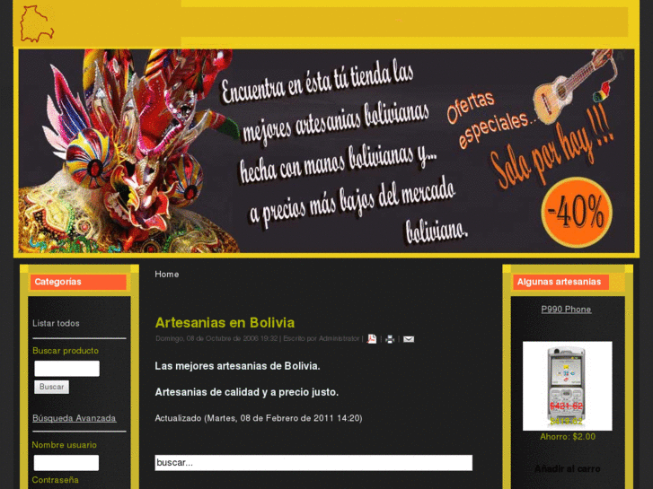 www.artesaniasenbolivia.com