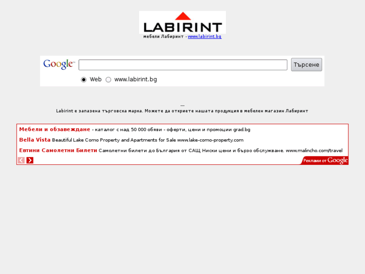 www.labirinta.com