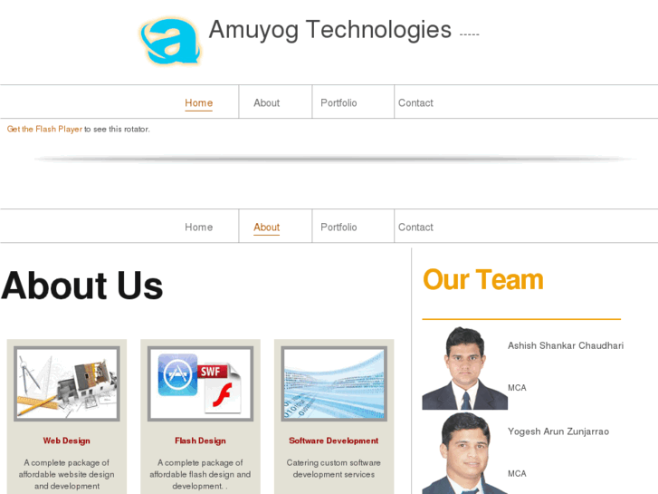 www.amuyog.com