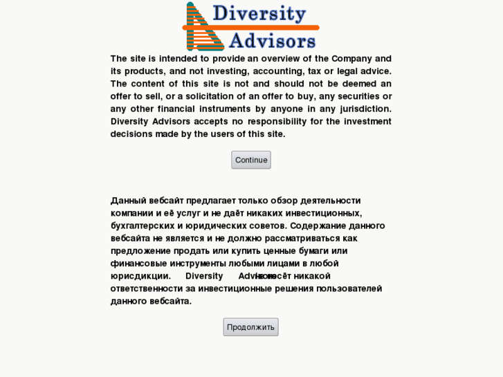 www.diversityfunds.com