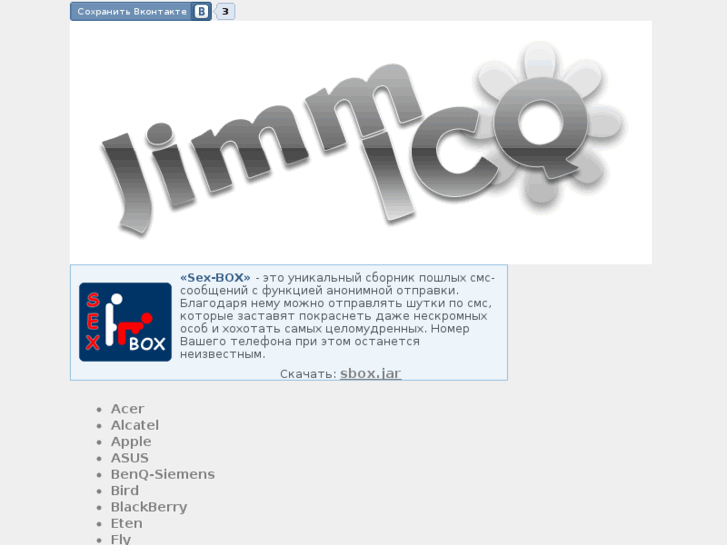 www.jimmicq.net