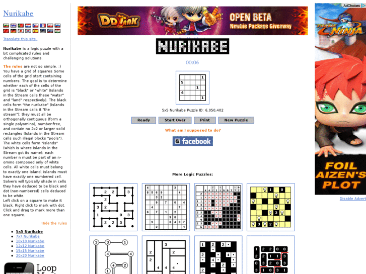 www.puzzle-nurikabe.com