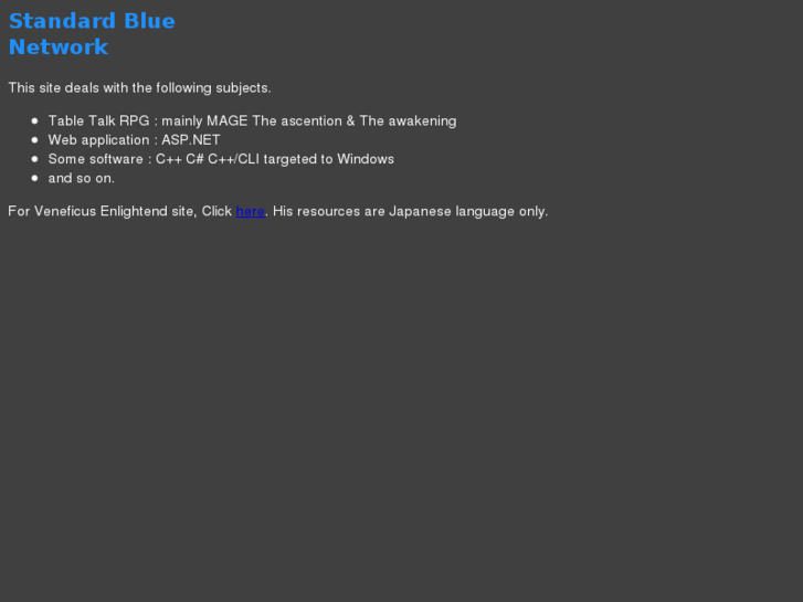 www.stdblue.net