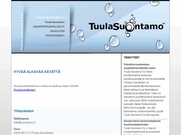 www.suontamo.fi