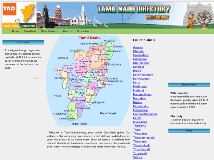 www.tamilnadudirectory.net