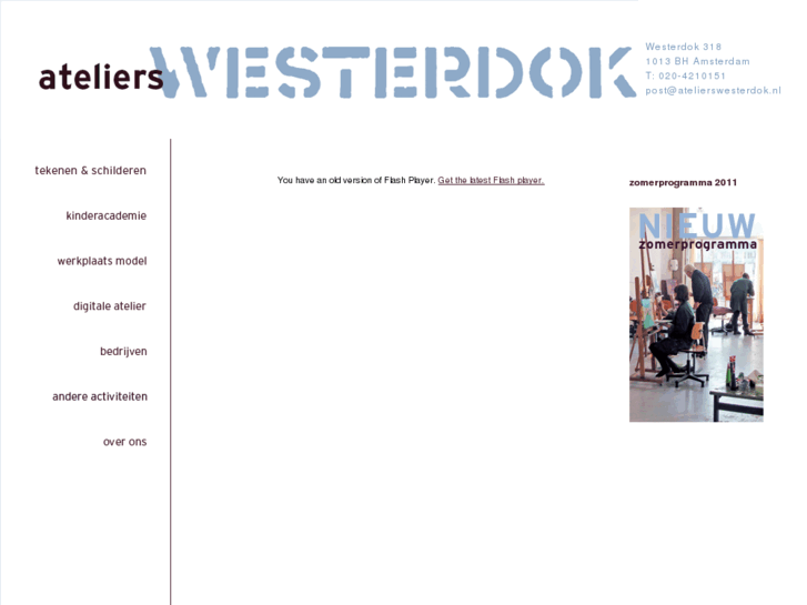 www.atelierswesterdok.nl