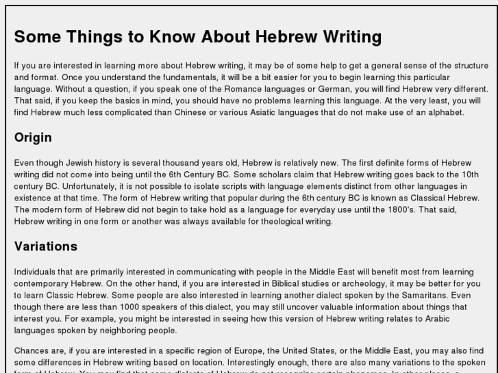 www.hebrew-writing.com