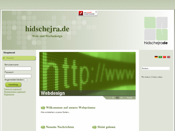 www.hidschejra.net