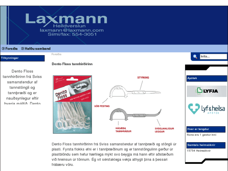 www.laxmann.com