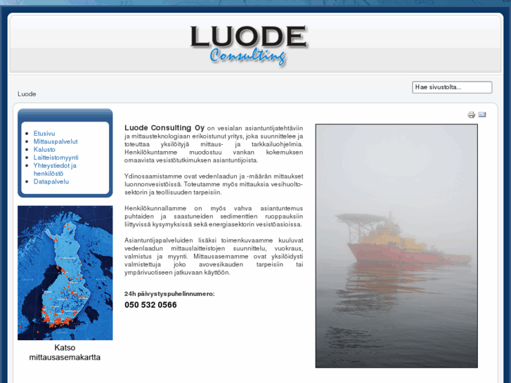 www.luode.net