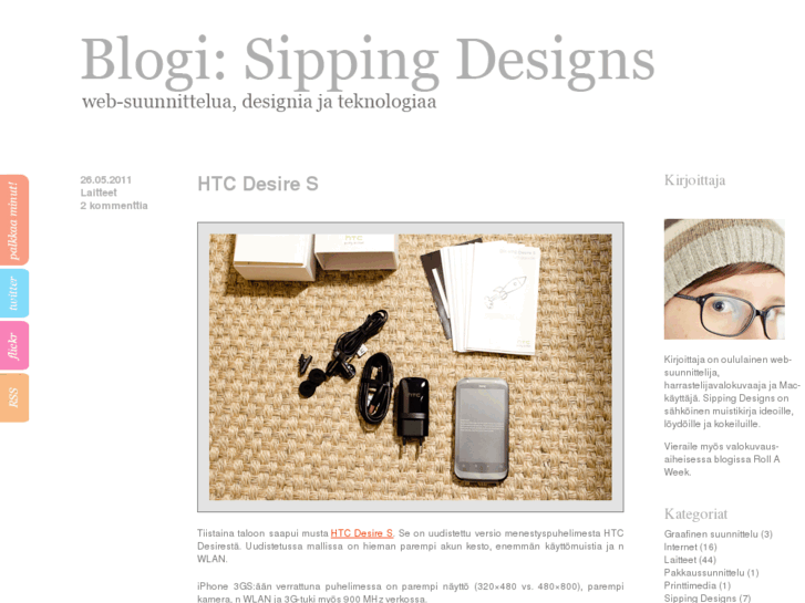 www.sippingdesigns.com