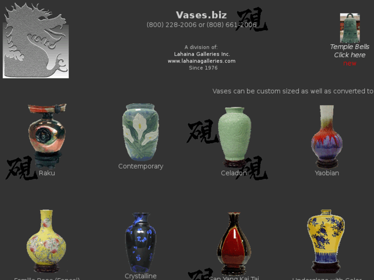 www.vases.biz
