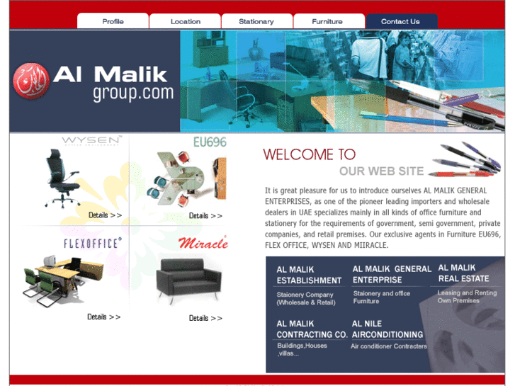 www.almalikgroup.com