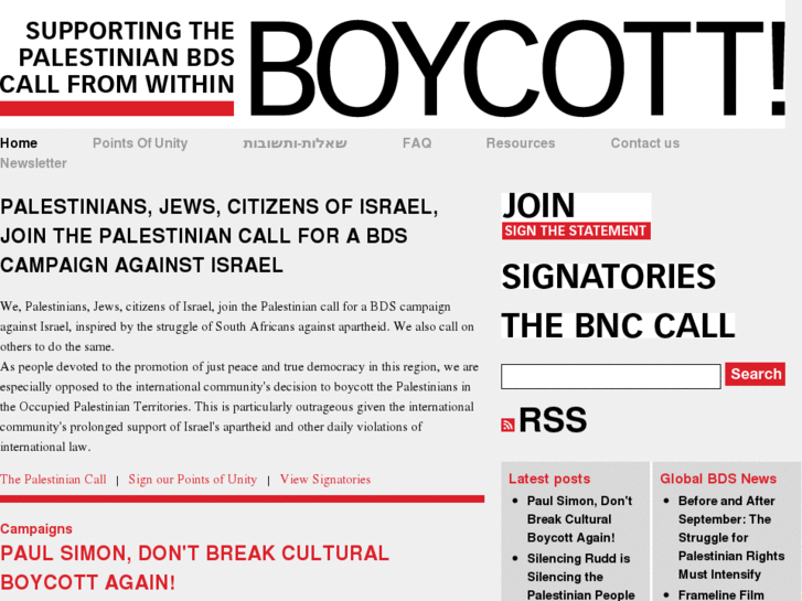 www.boycottisrael.info