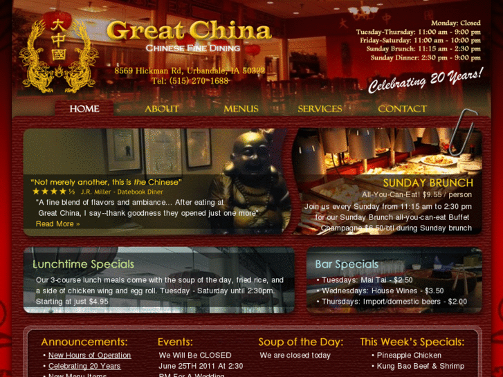 www.greatchinaiowa.com