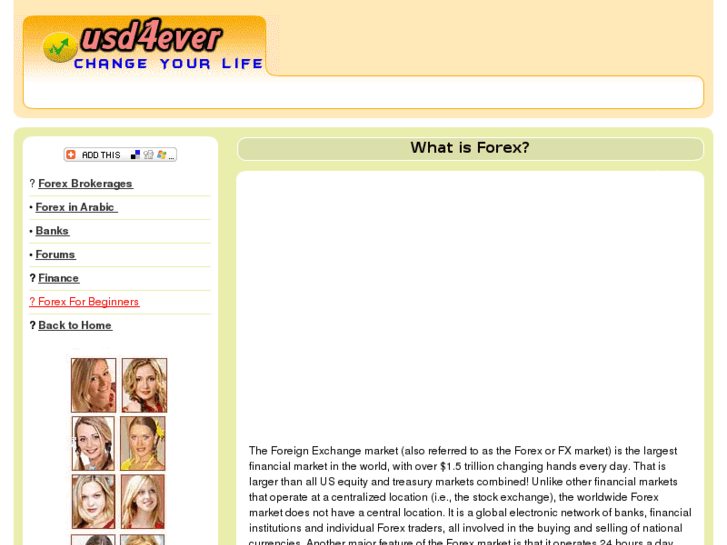 www.hotusd.com