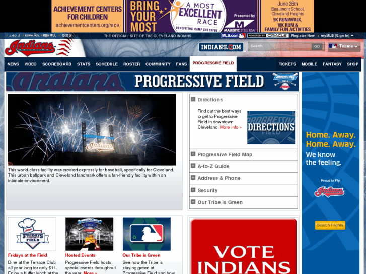 www.indiansballpark.com