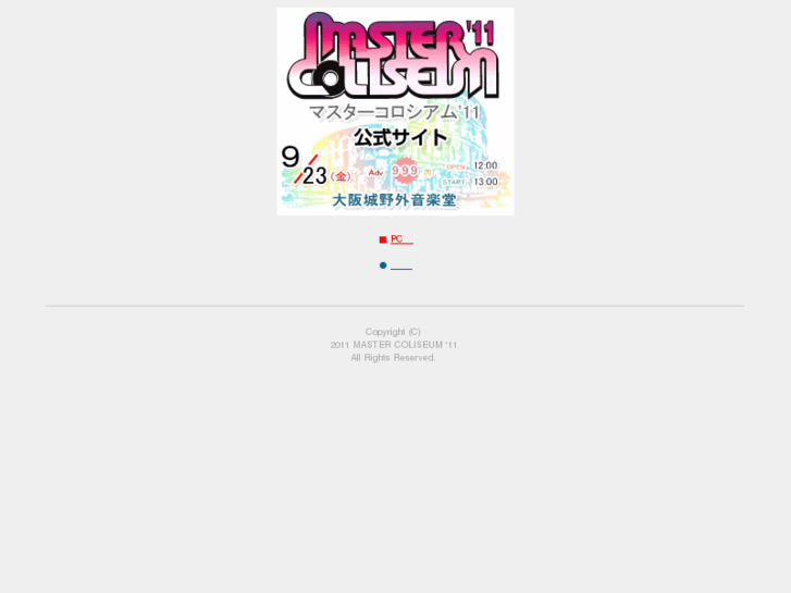 www.master56.com