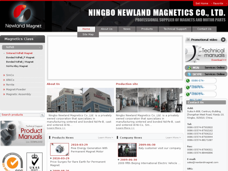 www.newlandmagnetics.com