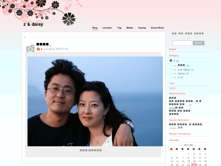 www.susemi.net