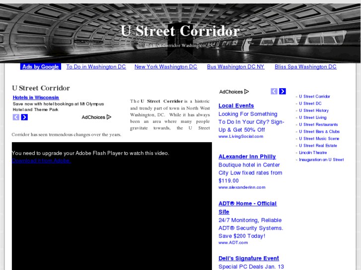 www.ustreetcorridor.com