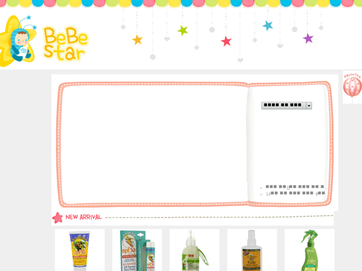 www.bebe-star.com