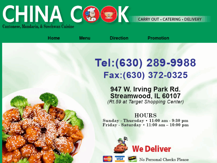 www.chinacookonline.com