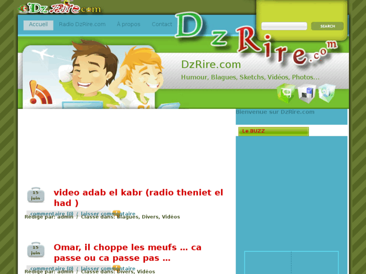 www.dzrire.com