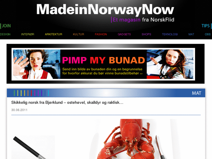 www.madeinnorwaynow.no