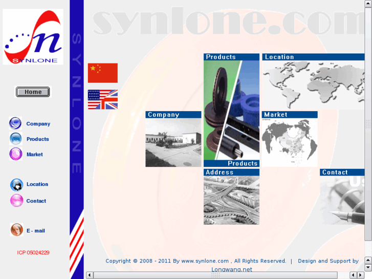 www.synlone.com