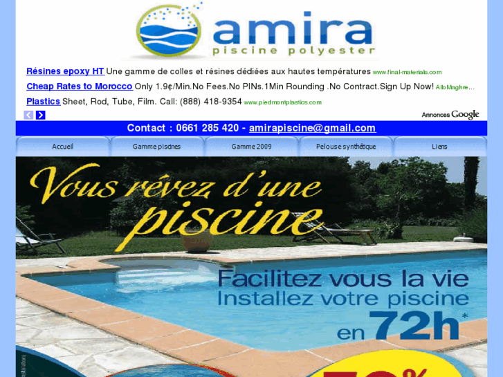 www.amirapiscines.com