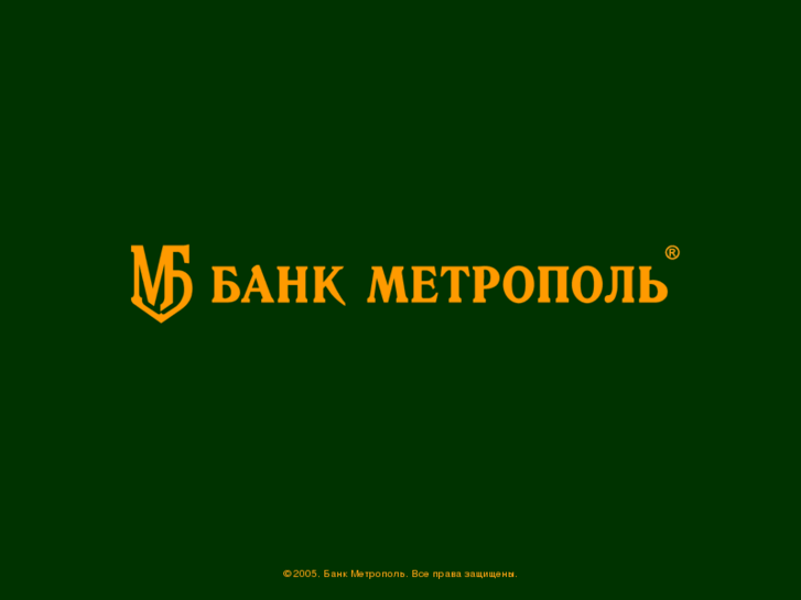 www.metropolbank.com