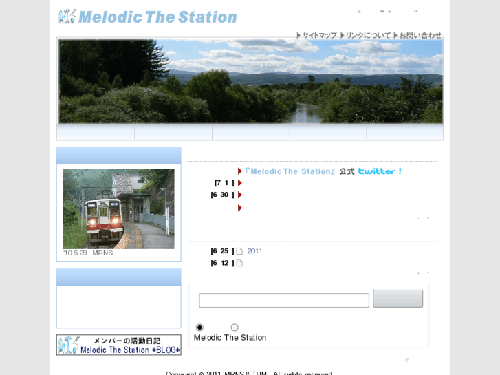 www.mt-station.jp