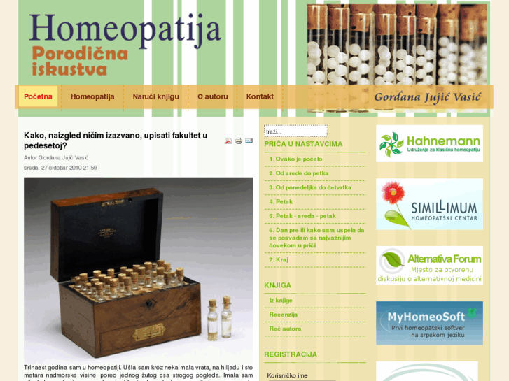 www.porodicnahomeopatija.com