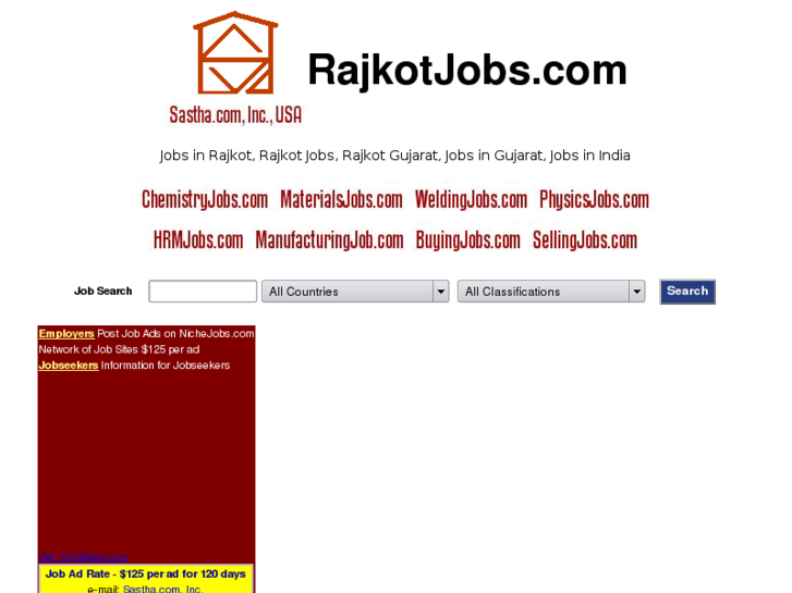 www.rajkotjobs.com