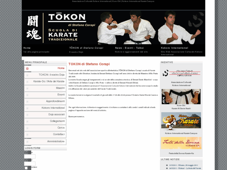 www.tokon.org