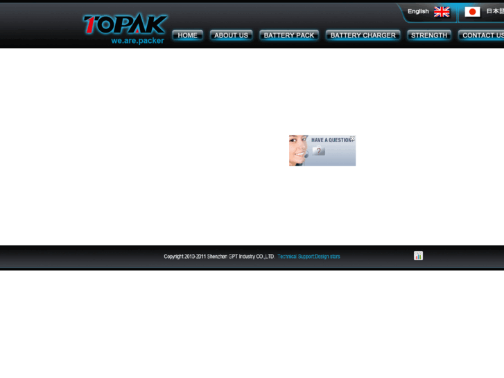 www.topak-power.com