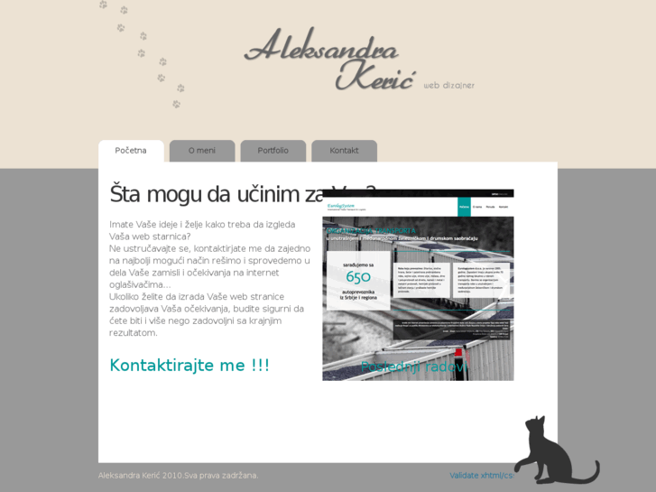 www.aleksandrakeric.com